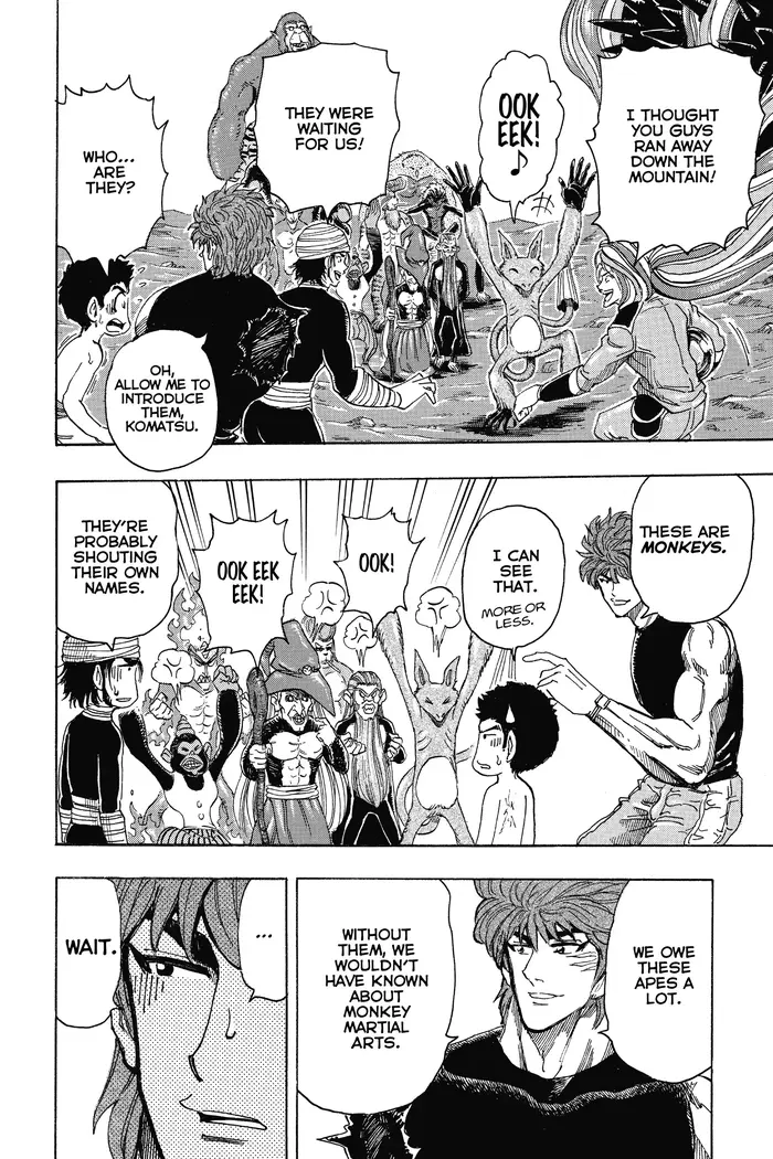 Toriko Chapter 319 image 10_optimized